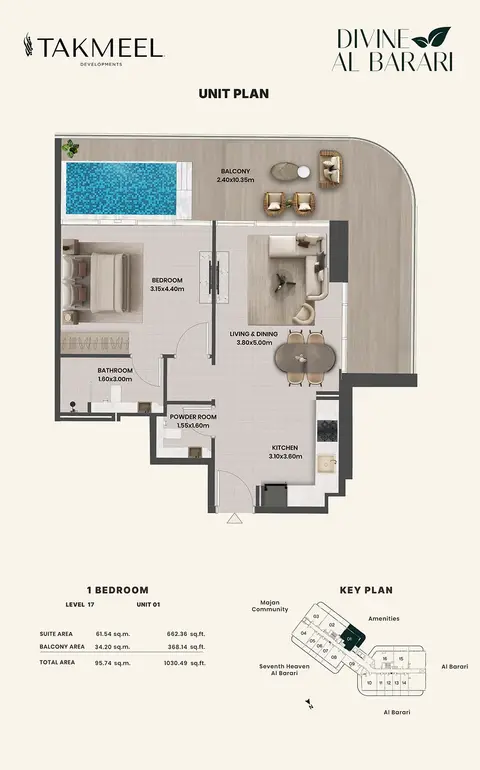 Divine Al Barari: Floor plan Unit 01, 1,030 sq ft