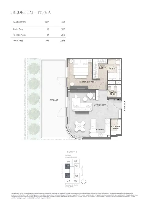 Avida Residences at Dubai Islands: Photograph 4 of 22