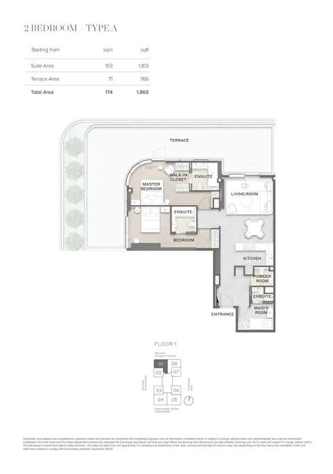 Avida Residences at Dubai Islands: Floor plan Type A (Unit-01), 1,869 sq ft