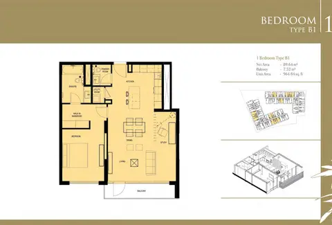 Q Gardens Boutique Residences: तस्वीर 4 / 21