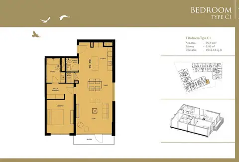 Q Gardens Boutique Residences: फ़्लोर प्लान 1-Bedroom-Type-C1, Size-1042 Sq Ft, 1,042 sq ft