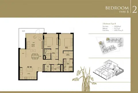 Q Gardens Boutique Residences: फ़्लोर प्लान 2-Bedroom-Type-B2, Size-1492 Sq-Ft, 1,492 sq ft