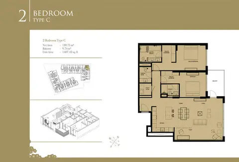 Q Gardens Boutique Residences: फ़्लोर प्लान 2-Bedroom-Type-C, Size-1407-Sq Ft, 1,407 sq ft