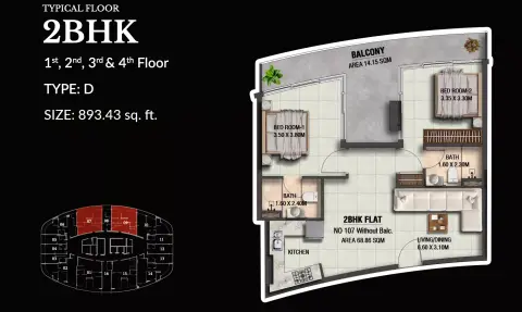 لينكولن ستار ريزيدنس 4: مخطط الطابق Type D, 893 sq ft