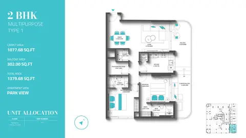 Reef 997 Residences at Dubai Islands: फ़्लोर प्लान Unit P01 (Type 1), 1,380 sq ft