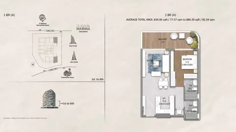 Forest City Tower 2 at Majan: Photograph 5 of 22