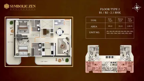 سيمبوليك زين ريزيدنسز في الفرجان: مخطط الطابق B1-B2, 1,351 sq ft