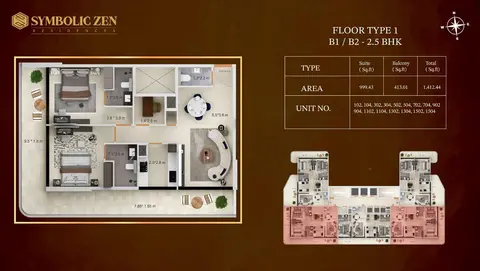سيمبوليك زين ريزيدنسز في الفرجان: مخطط الطابق B1-B2, 1,412 sq ft
