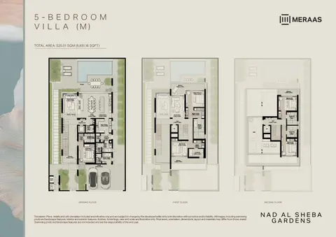 ند الشبا جاردنز المرحلة 8 و9: مخطط الطابق VILLA (M), 5,651 sq ft