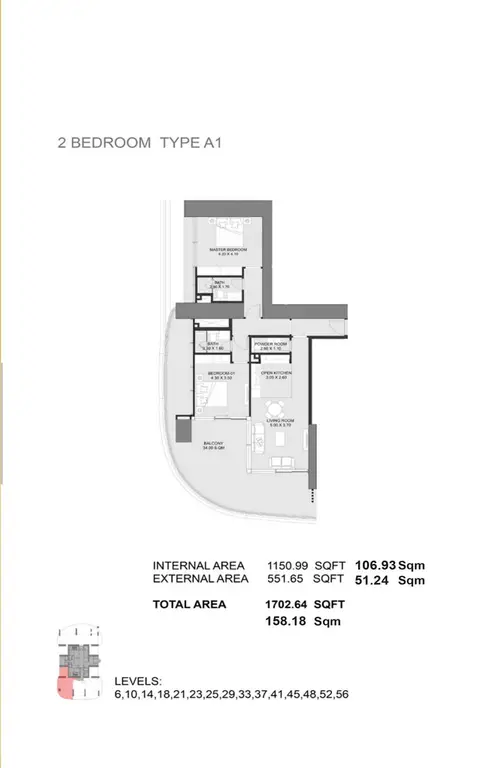 Madain Tower Dubai Marina: Photograph 5 of 22
