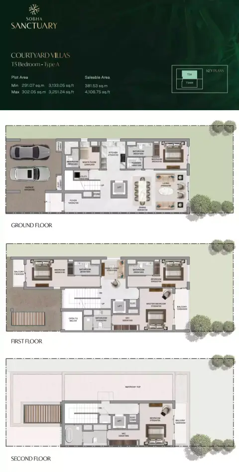 Sobha Sanctuary: Планировка Type 1, 4,106 sq ft