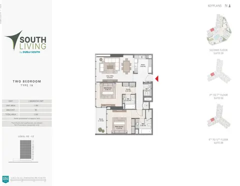 ساوث ليفينج: مخطط الطابق Type 1A, 1,269 sq ft