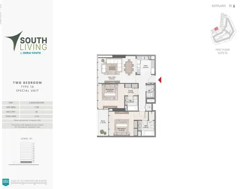 ساوث ليفينج: مخطط الطابق Type 1A, 1,274 sq ft