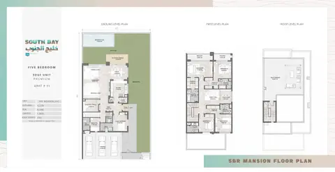 South Bay: Планировка Edge Unit Premium, Unit 11, 4,266 sq ft