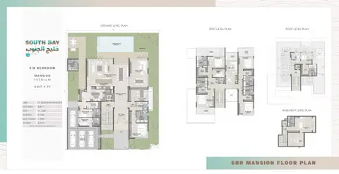 South Bay: Планировка Mansion Premium, Unit 77, 11,220 sq ft