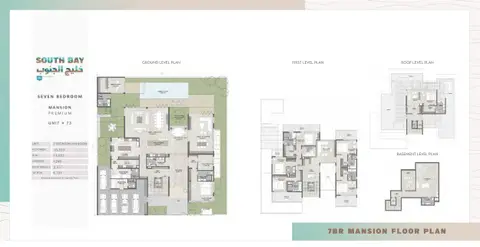 South Bay: Планировка Mansion Premium, Unit 73, 13,682 sq ft