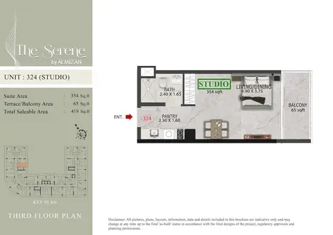 Serene Residences at Dubai South: 第 4 张，共 18 张