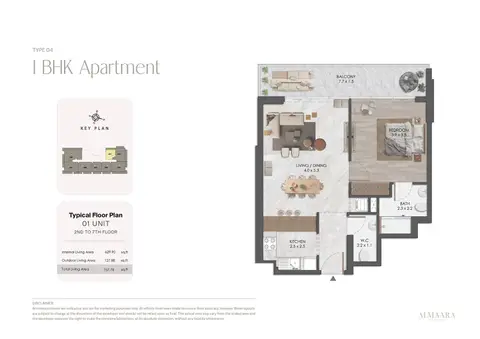 Almaara Residences at Al Furjan: 第 4 张，共 22 张
