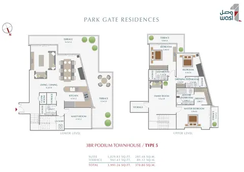 Wasl Park Gate Residences: Photograph 5 of 17