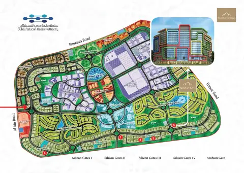 Arabian Gate Phase 2: तस्वीर 5 / 5