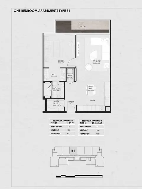 Wadi 645: फ़्लोर प्लान Type B1, 847 sq ft