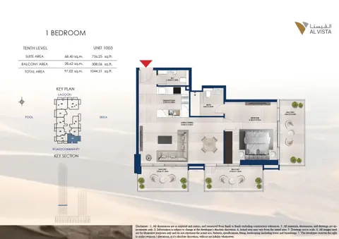 Al Vista at Meydan Horizon: Floor plan Unit 1003, 1,044 sq ft