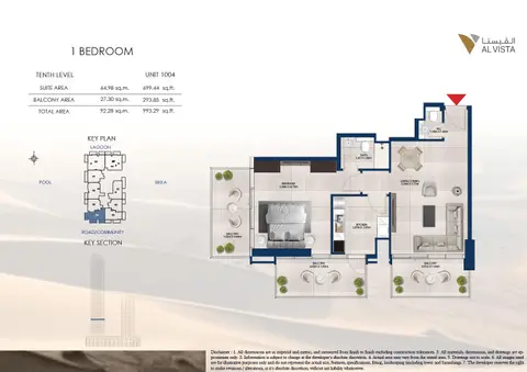 Al Vista at Meydan Horizon: Floor plan Unit 1004, 993 sq ft