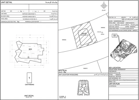 Millennium Binghatti Residences: Floor plan 2nd-floor-U-201, 1,411 sq ft