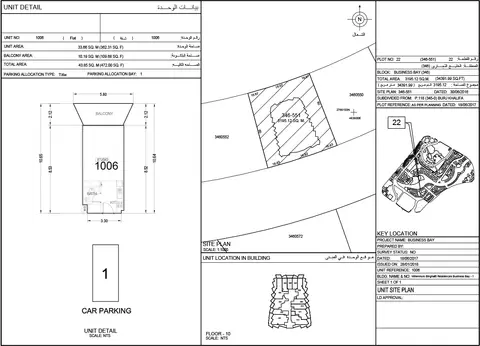 Millennium Binghatti Residences: Floor plan 10th-floor-U-1006, 472 sq ft