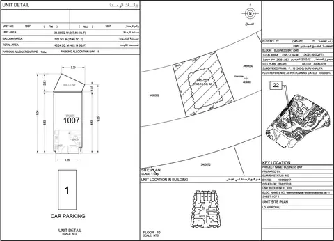 Millennium Binghatti Residences: Floor plan 10th-floor-U-1007, 433 sq ft