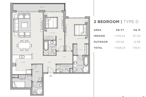 Park One Apartments: Floor plan 2 Bed-Type-D, 1,608 sq ft
