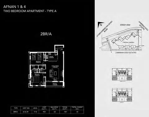 ميدتاون من ديار: مخطط الطابق Two Bedroom Type A, 967 sq ft