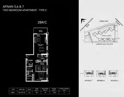 ميدتاون من ديار: مخطط الطابق Two Bedroom Type C, 1,087 sq ft