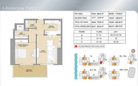Sparkle Towers: Floor plan 1 Bdr-Type 2-992.72 sqft., 992 sq ft