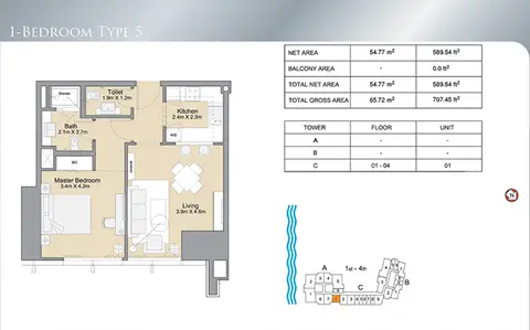 Sparkle Towers: Floor plan 1 Bdr-Type 5-707.45 sqft., 707 sq ft