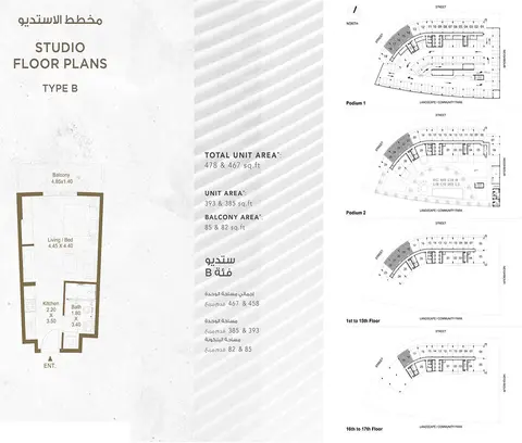 Bella Rose: Plattegrond Studio Type B, Size 478 sqft, 478 sq ft