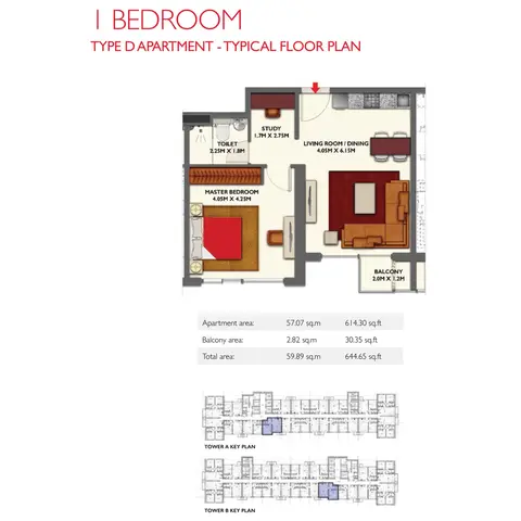 Dragon Towers: Floor plan 1 Bedroom -Type D, Size 644.65-sqft, 645 sq ft