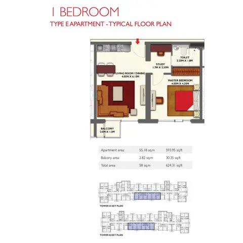 Dragon Towers: Floor plan 1 Bedroom -Type E, Size 624.31-sqft, 624 sq ft