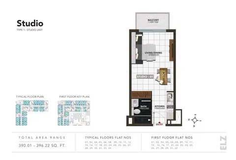 Elz Residence at Arjan: 第 4 张，共 12 张