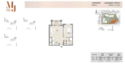 Asayel Apartments at MJL: 第 4 张，共 22 张