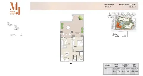 Asayel Apartments at MJL: 第 5 张，共 22 张