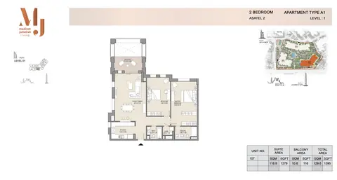 Asayel Apartments at MJL: Building 2, 2 Bed Type A1 Level 1, Size 1395 Sq Ft, 1,395 sq ft 户型图