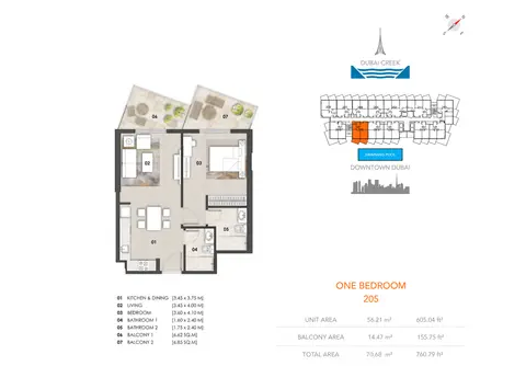 Binghatti Gateway: Floor plan Type 205, 761 sq ft