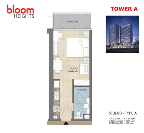 Bloom Heights: Photograph 4 of 10