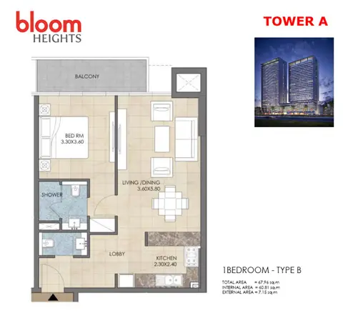 Bloom Heights: Photograph 5 of 10