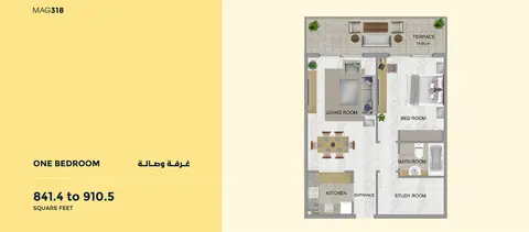 MAG 318 Apartments: Photograph 5 of 21