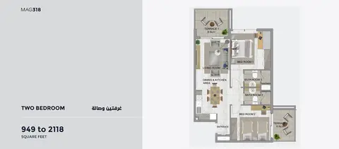 MAG 318 Apartments: Floor plan 2-Bedroom-2118-Sq Ft, 2,118 sq ft