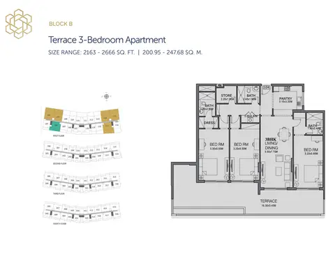 ذا وينجز: مخطط الطابق Terrace 3 Bedroom Apartment, Size 2163 Sq Ft, 2,163 sq ft