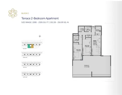 ذا وينجز: مخطط الطابق Terrace 2 Bedroom Apartment, Size 2285 Sq Ft, 2,285 sq ft