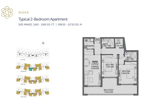 ذا وينجز: مخطط الطابق Typical 2 Bedroom Apartment, Size 1163 Sq Ft, 1,163 sq ft